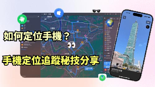 查询宾馆入住记录app服务